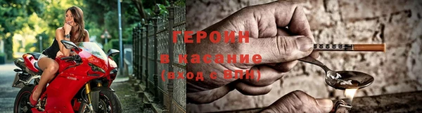 крисы Белоозёрский