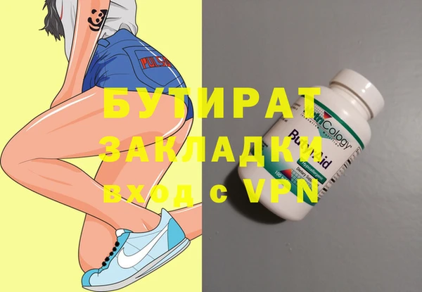 марки lsd Козловка
