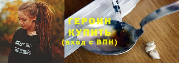 прущие грибы Беломорск