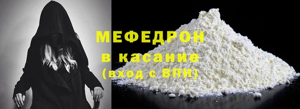 прущие грибы Беломорск