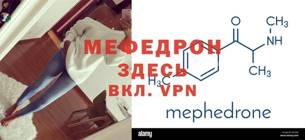 ГАЛЛЮЦИНОГЕННЫЕ ГРИБЫ Белокуриха