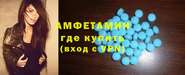 крисы Белоозёрский