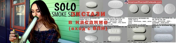 прущие грибы Беломорск