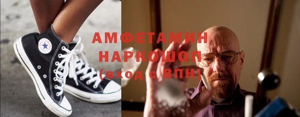 крисы Белоозёрский