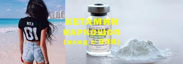 крисы Белоозёрский