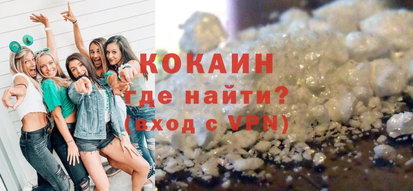крисы Белоозёрский