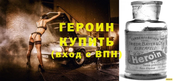 прущие грибы Беломорск