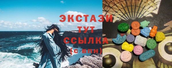 крисы Белоозёрский