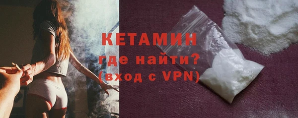 крисы Белоозёрский