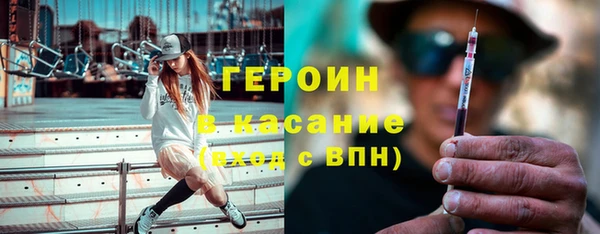 ГАЛЛЮЦИНОГЕННЫЕ ГРИБЫ Белокуриха